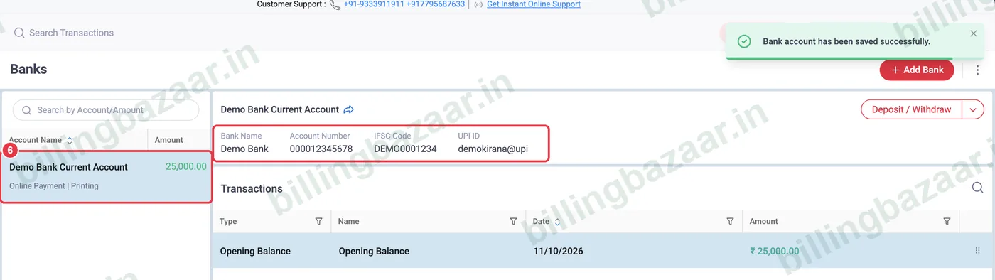 Vyapar bank account saved with details and opening balance