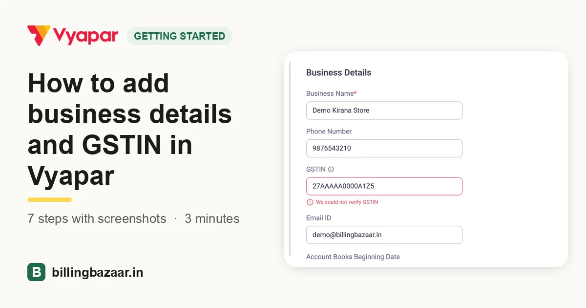 How to add business details and GSTIN in Vyapar