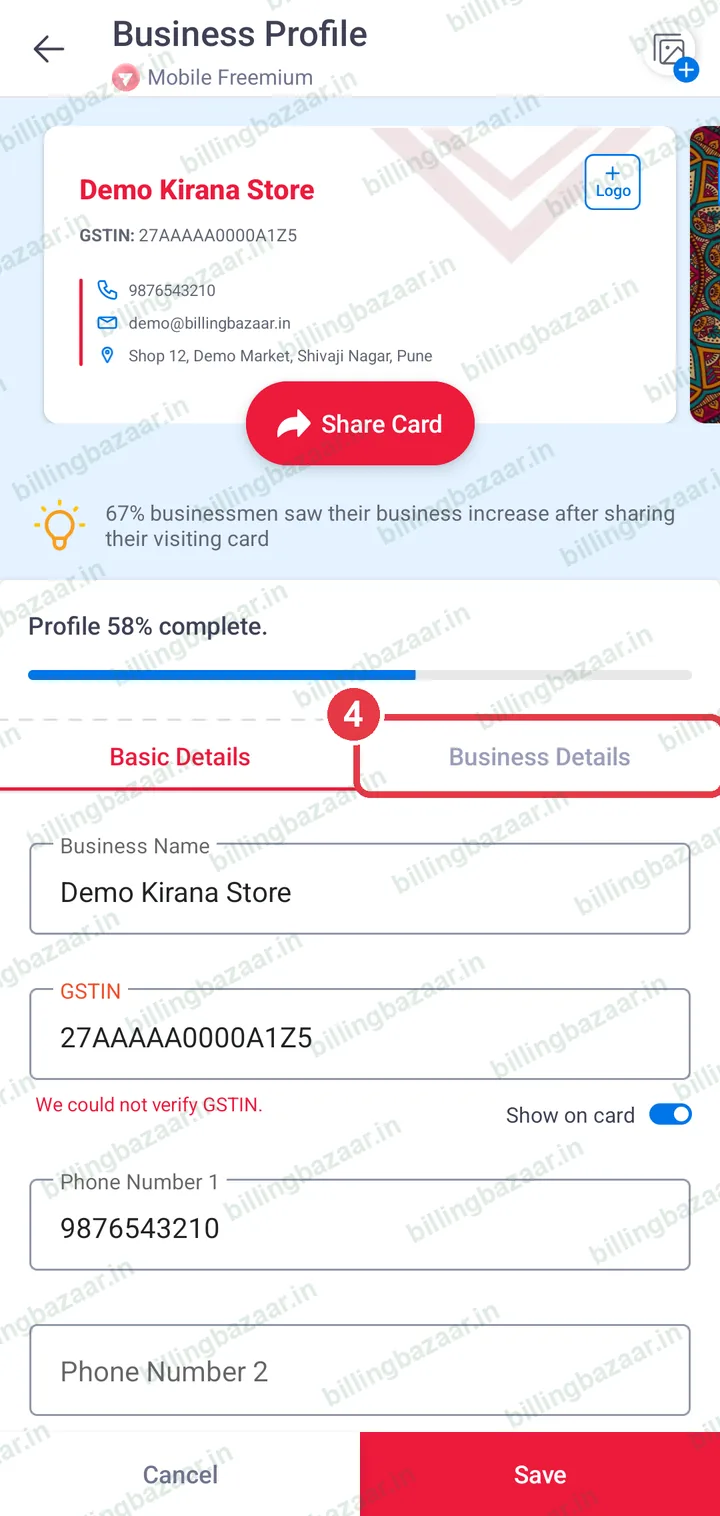 Business Details tab highlighted