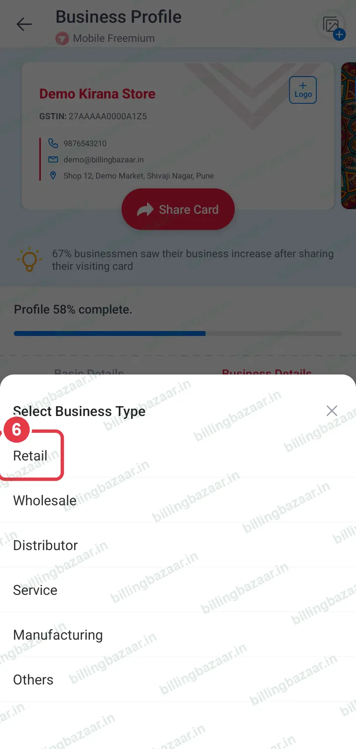Select Business Type list with Retail highlighted