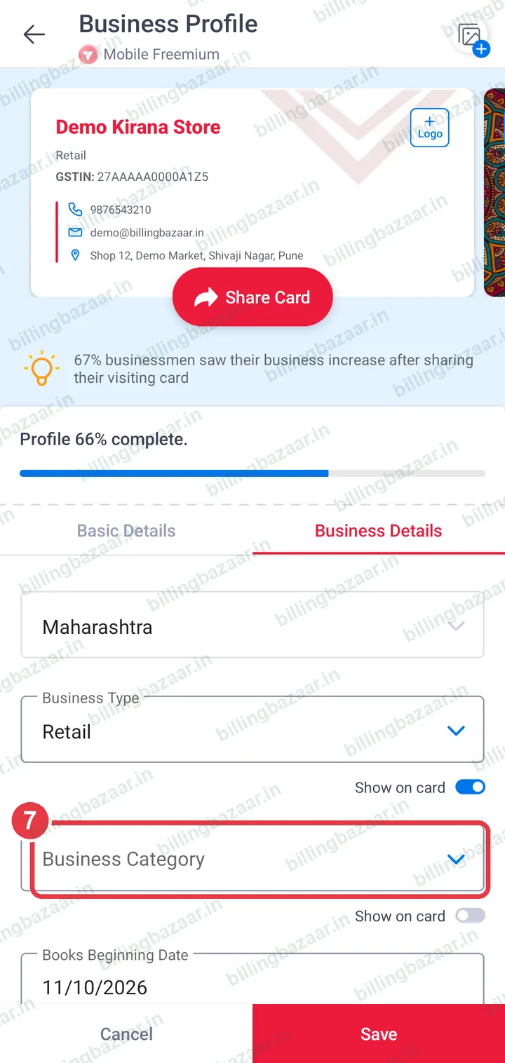 Business Category field highlighted