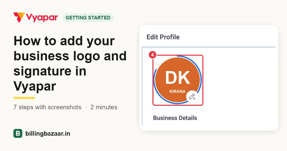 How to add your business logo and signature in Vyapar