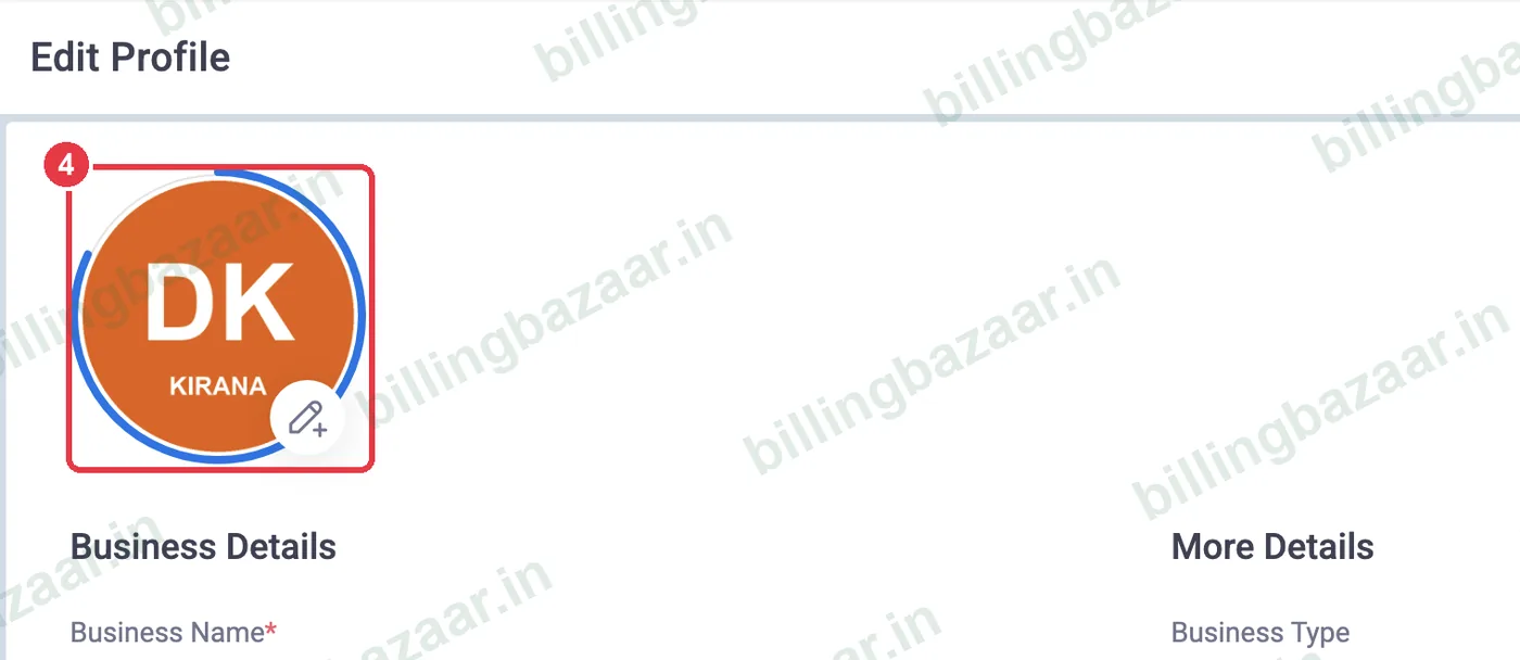 Vyapar Edit Profile with the uploaded logo shown