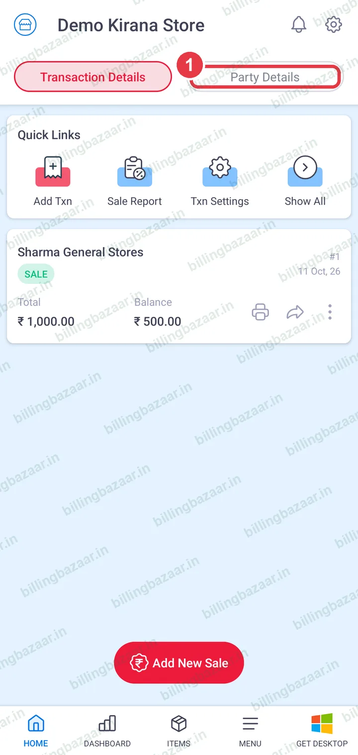 Party Details tab highlighted on the Vyapar home screen