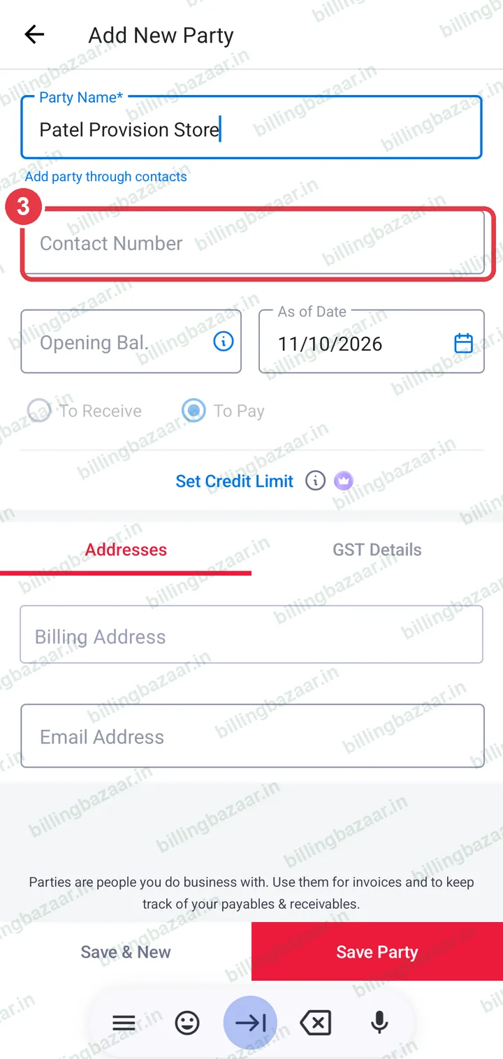Party name and contact number fields