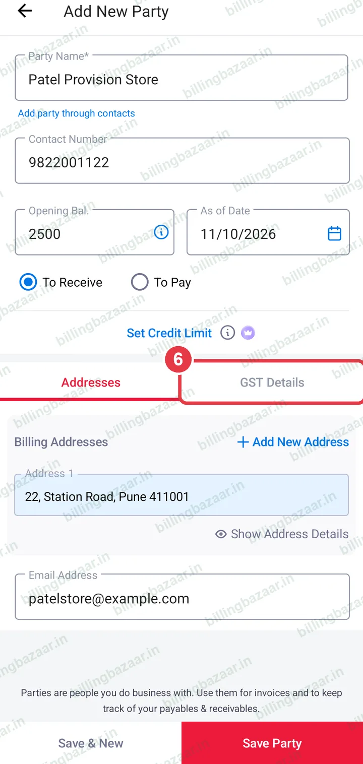 GST Details tab highlighted