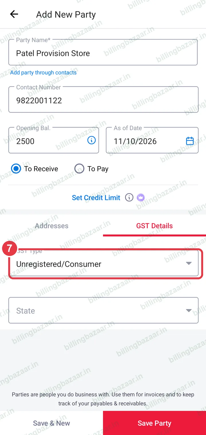 GST Type field highlighted