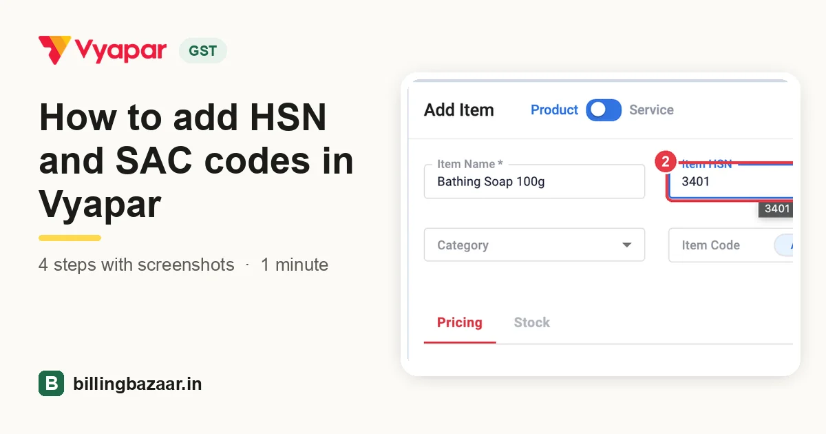 How to add HSN and SAC codes in Vyapar