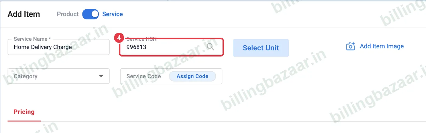 Vyapar service SAC code