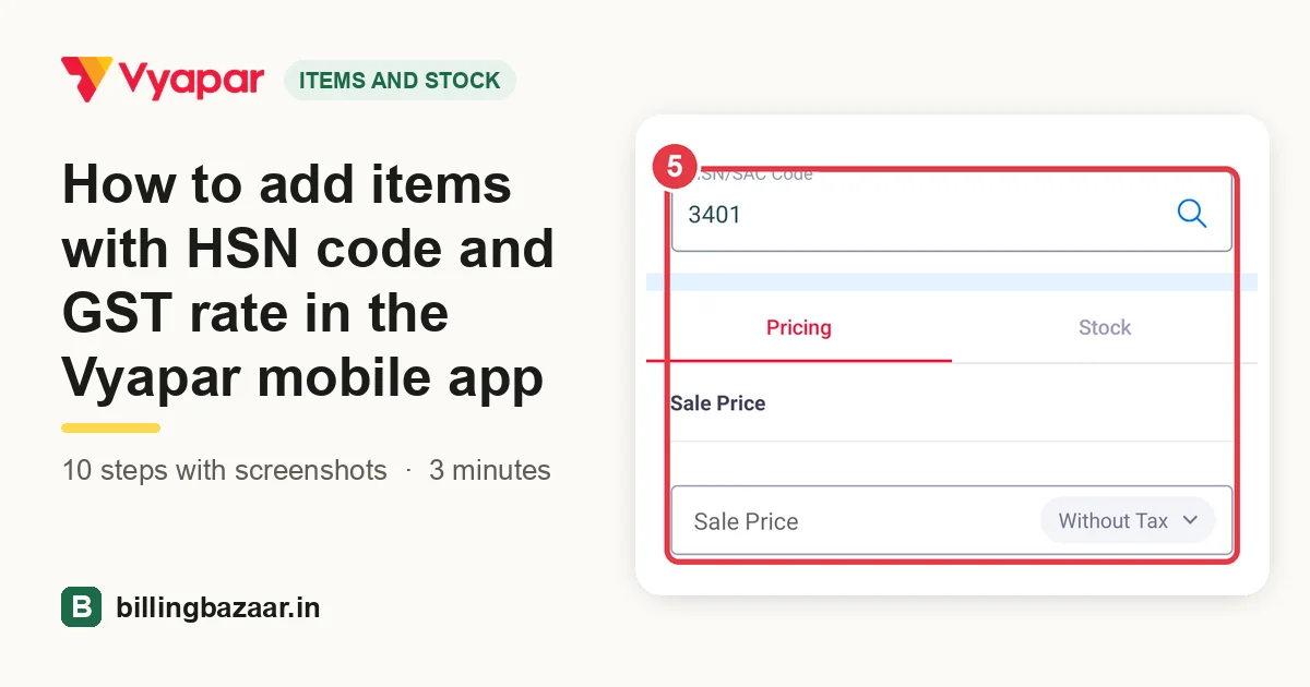 How to add items with HSN code and GST rate in the Vyapar mobile app
