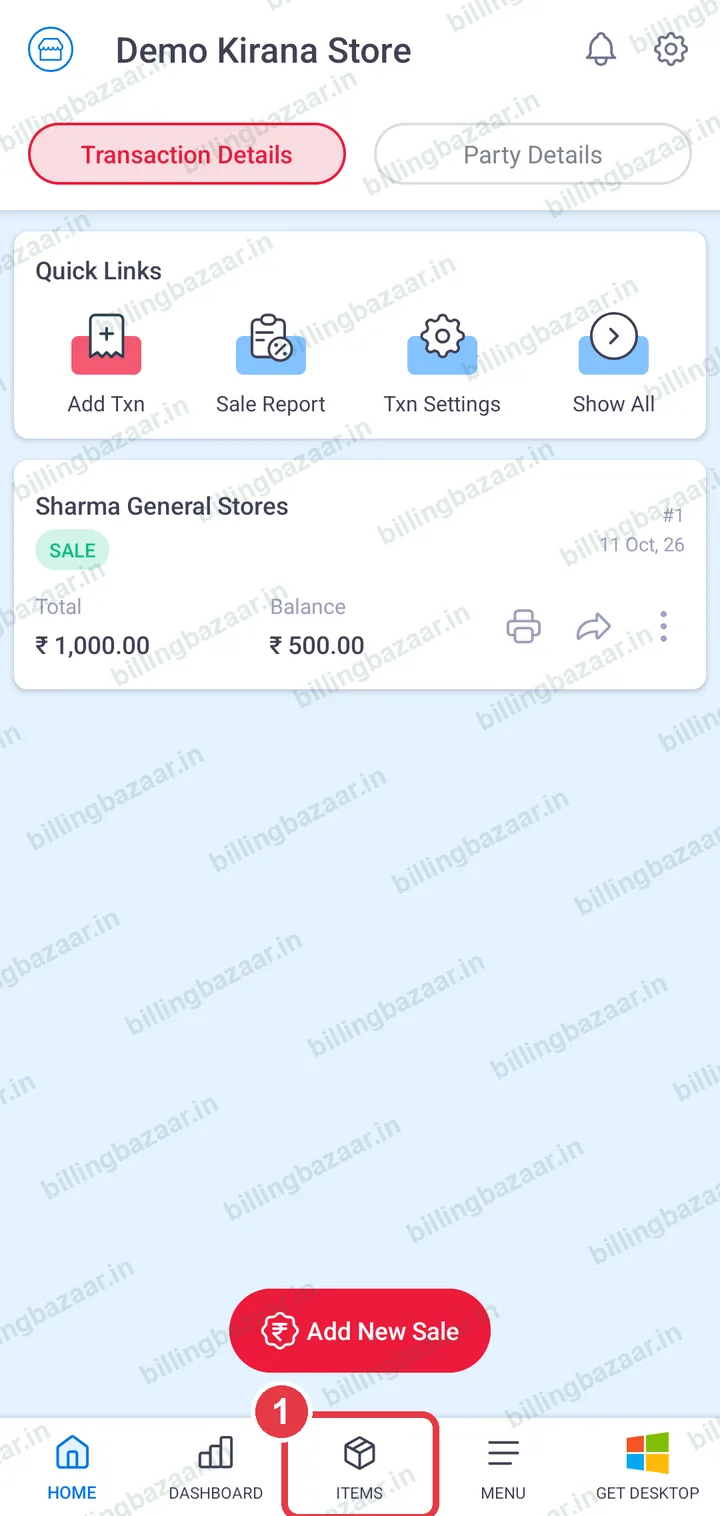 Vyapar app bottom bar with Items highlighted