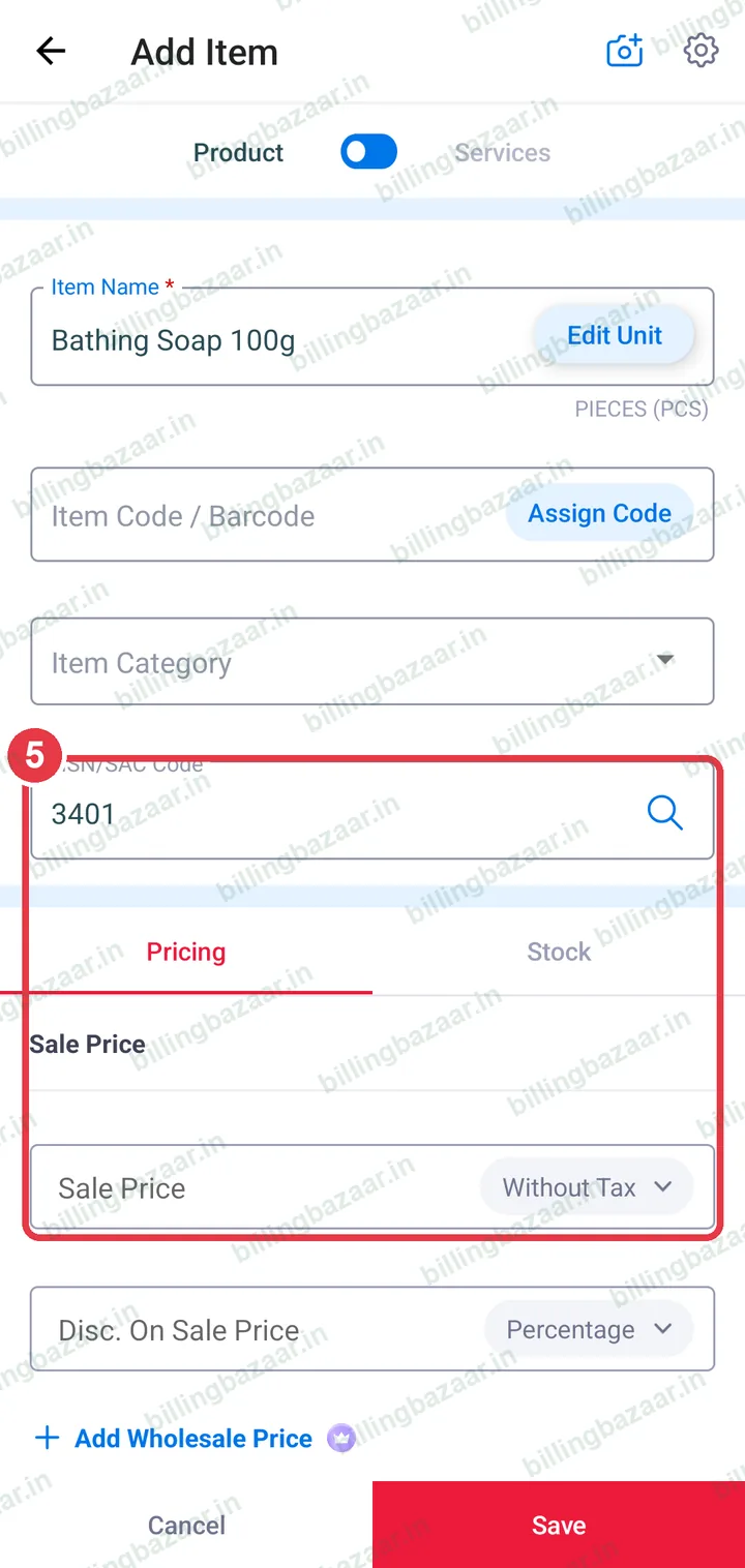 HSN code and sale price fields on Add Item
