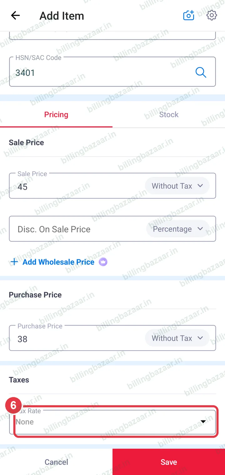 Tax rate field highlighted on Add Item