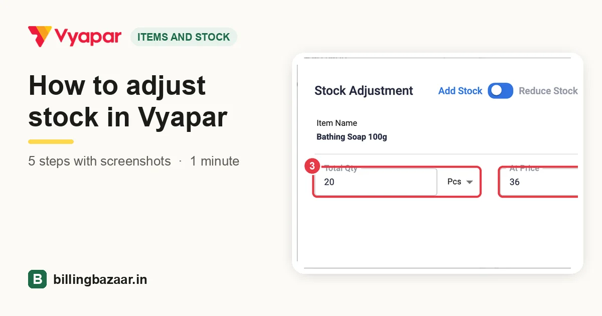 How to adjust stock in Vyapar