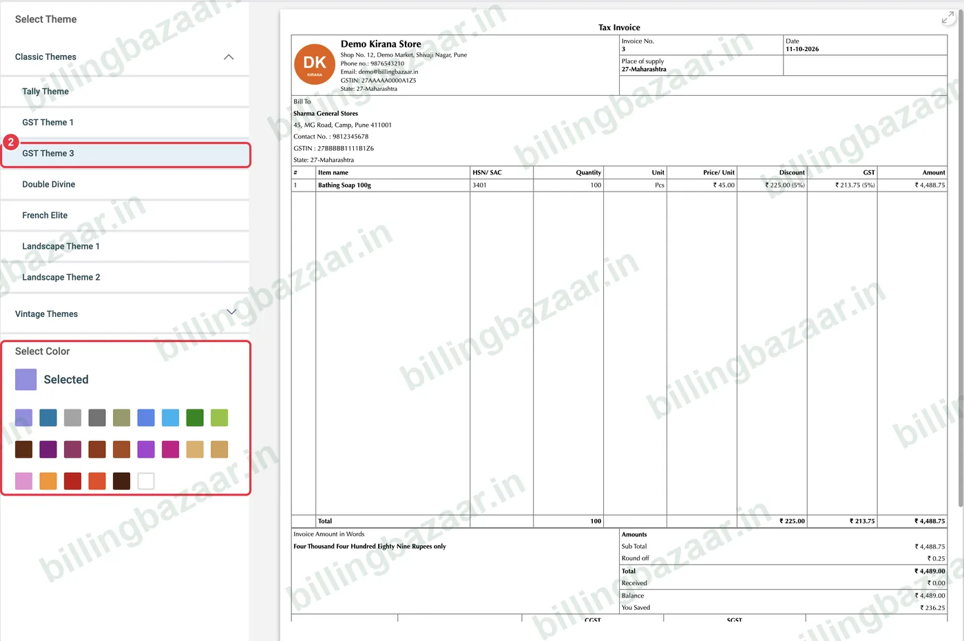 Vyapar GST Theme 3 with colour palette