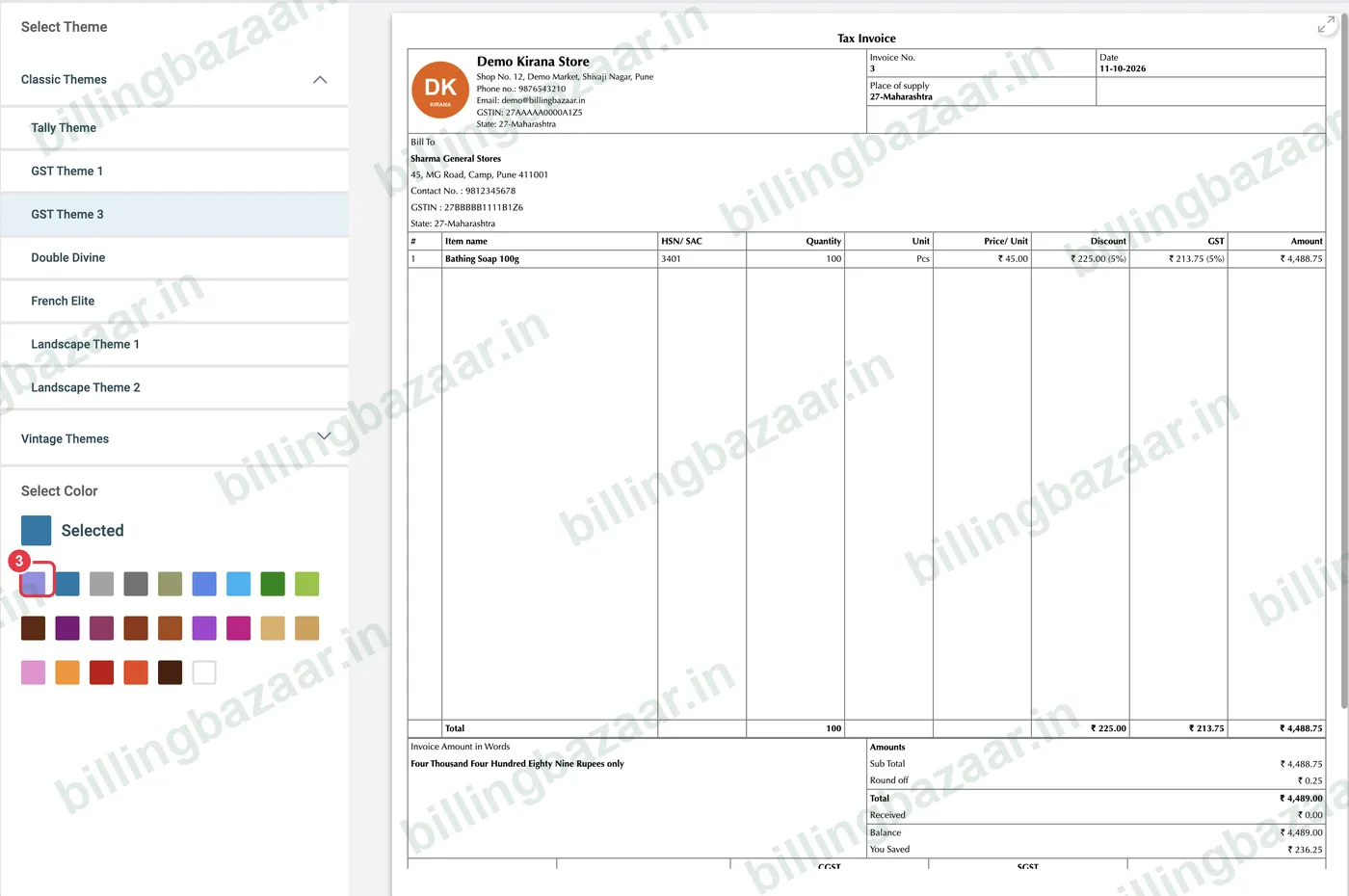 Vyapar invoice theme with a new colour