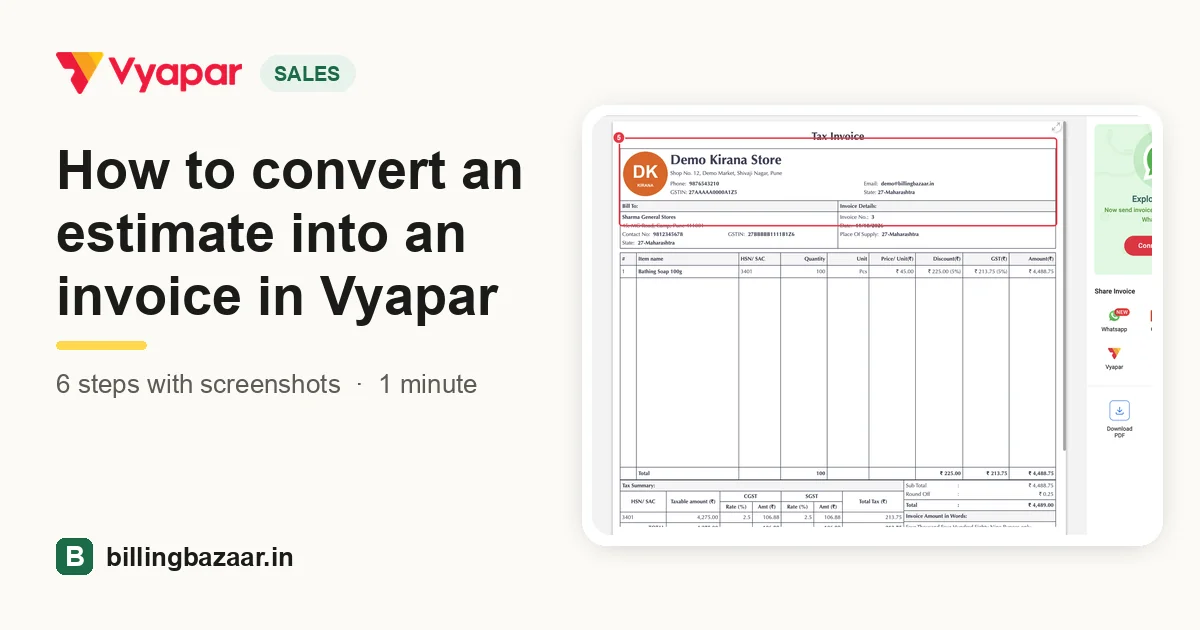 How to convert an estimate into an invoice in Vyapar