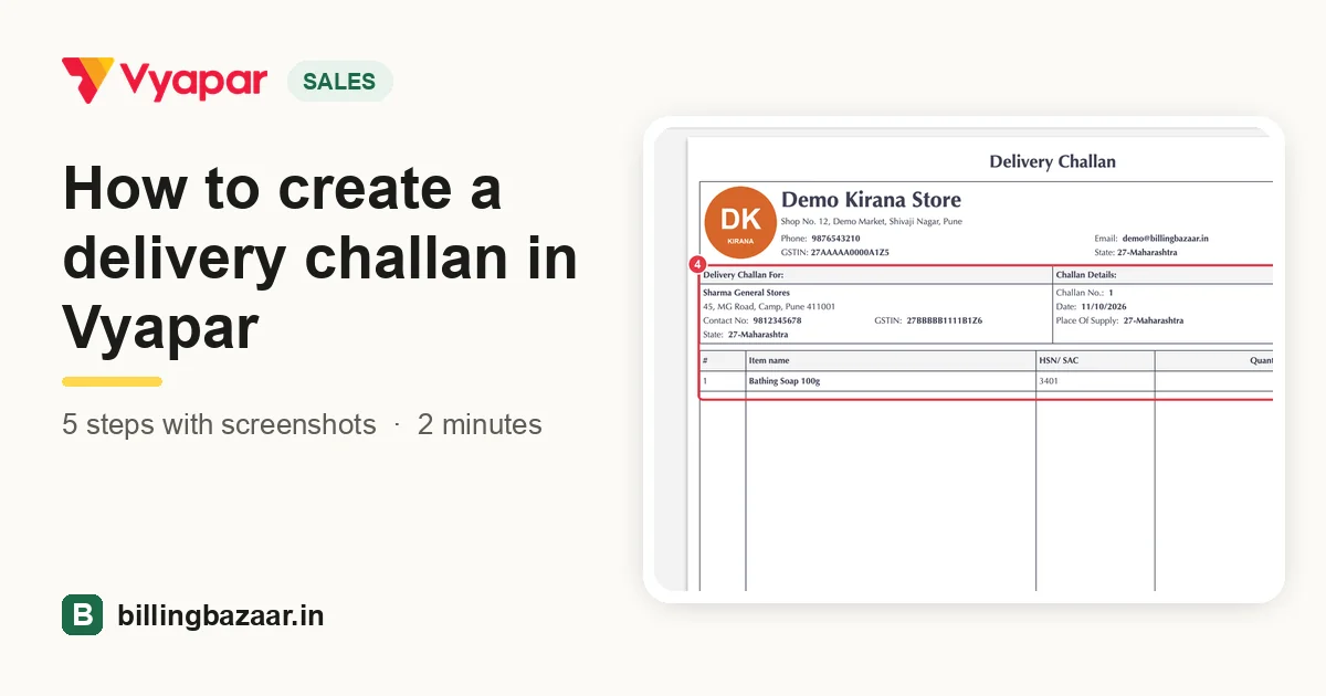 How to create a delivery challan in Vyapar