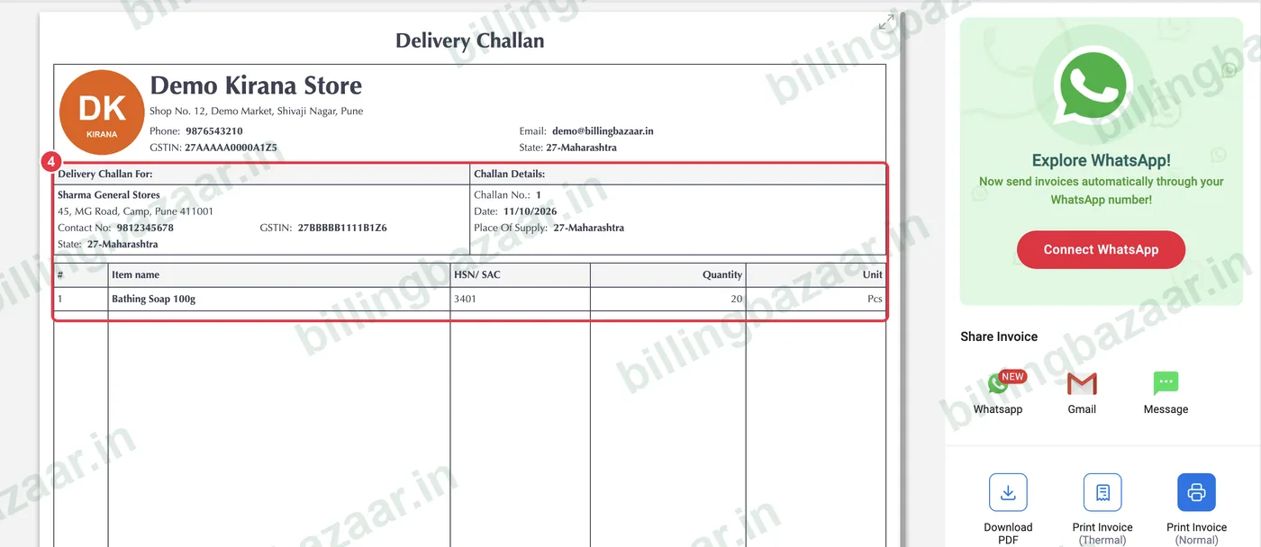 Vyapar delivery challan preview with items and quantity