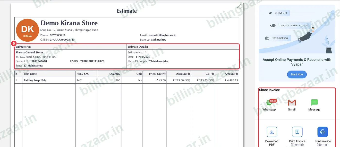 Vyapar estimate preview with share options