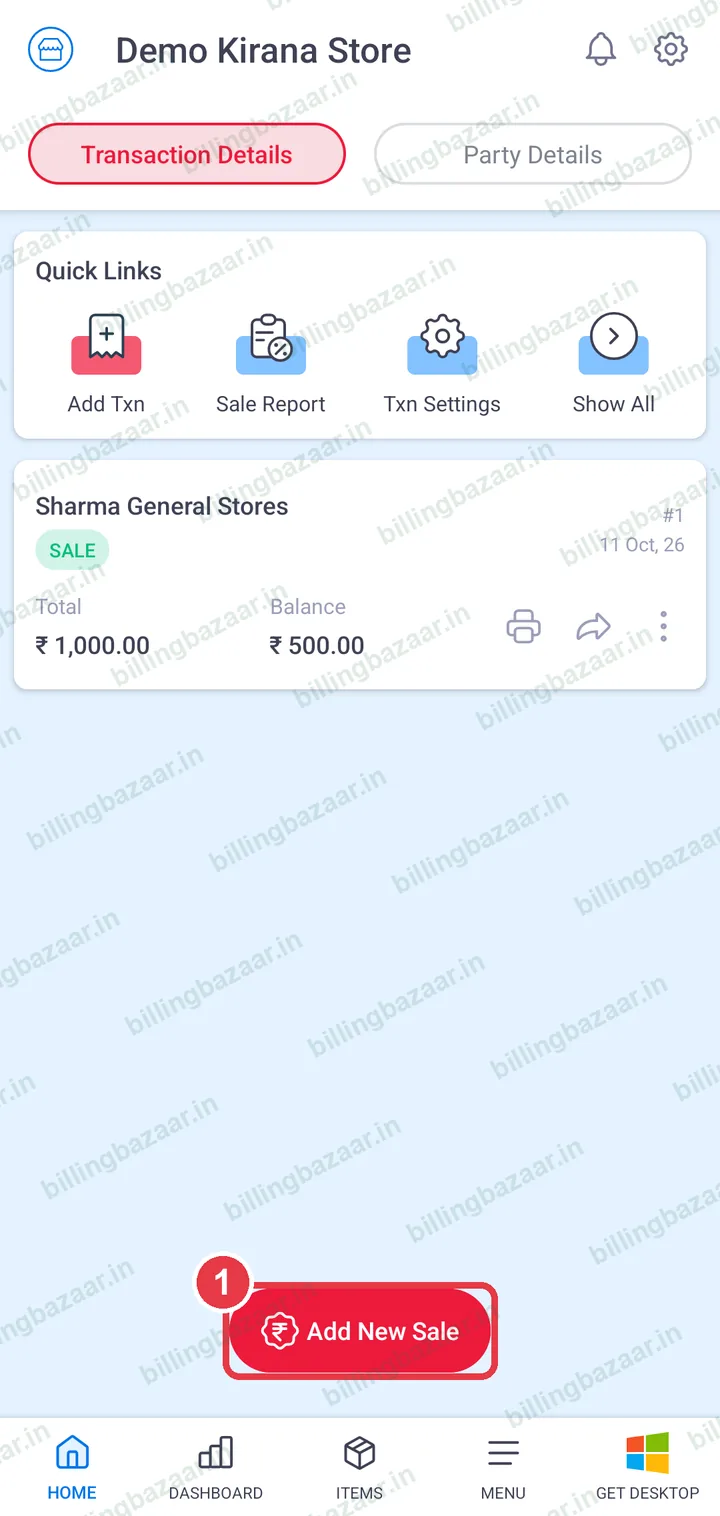 Add New Sale button on the Vyapar app home screen