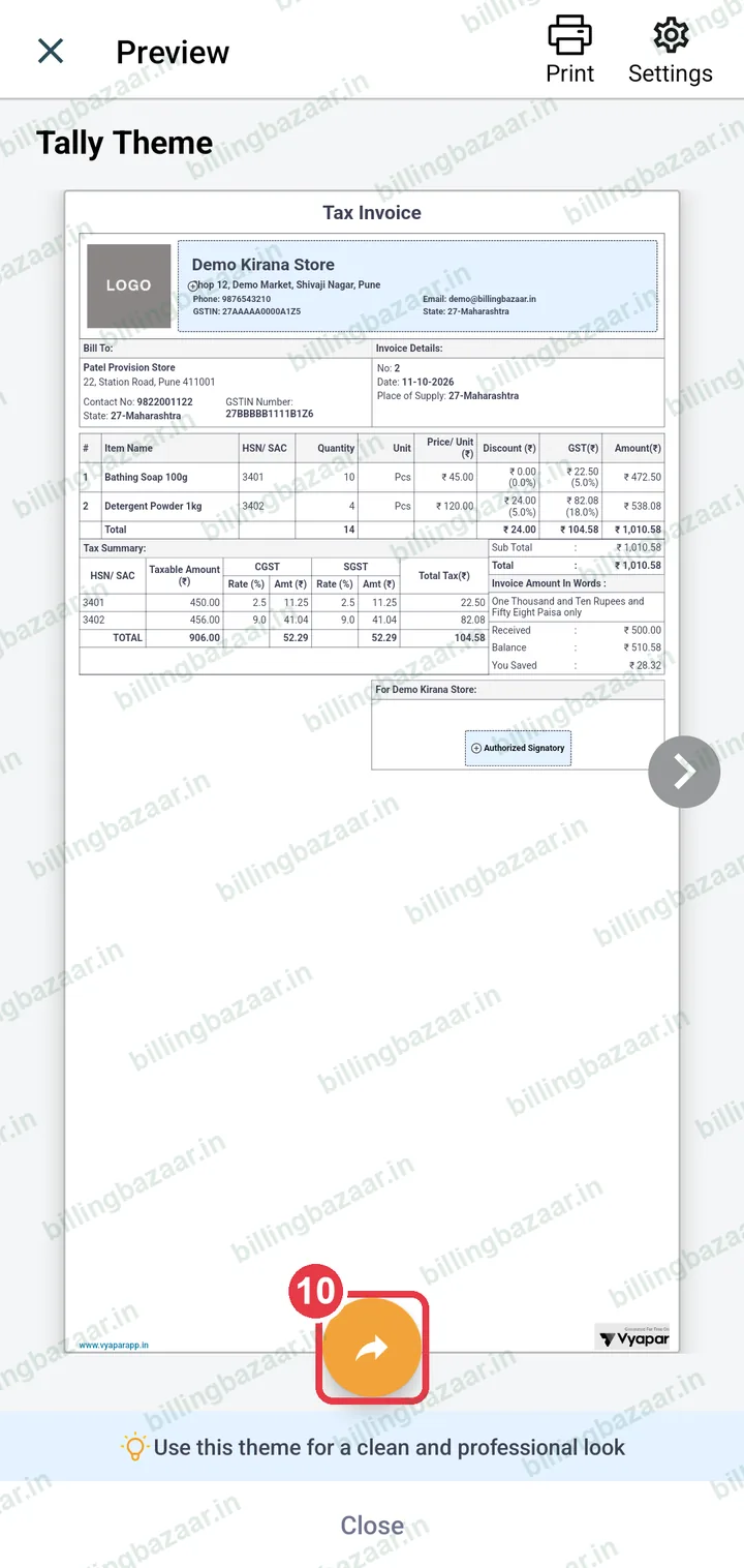 Tax invoice preview with the share button highlighted