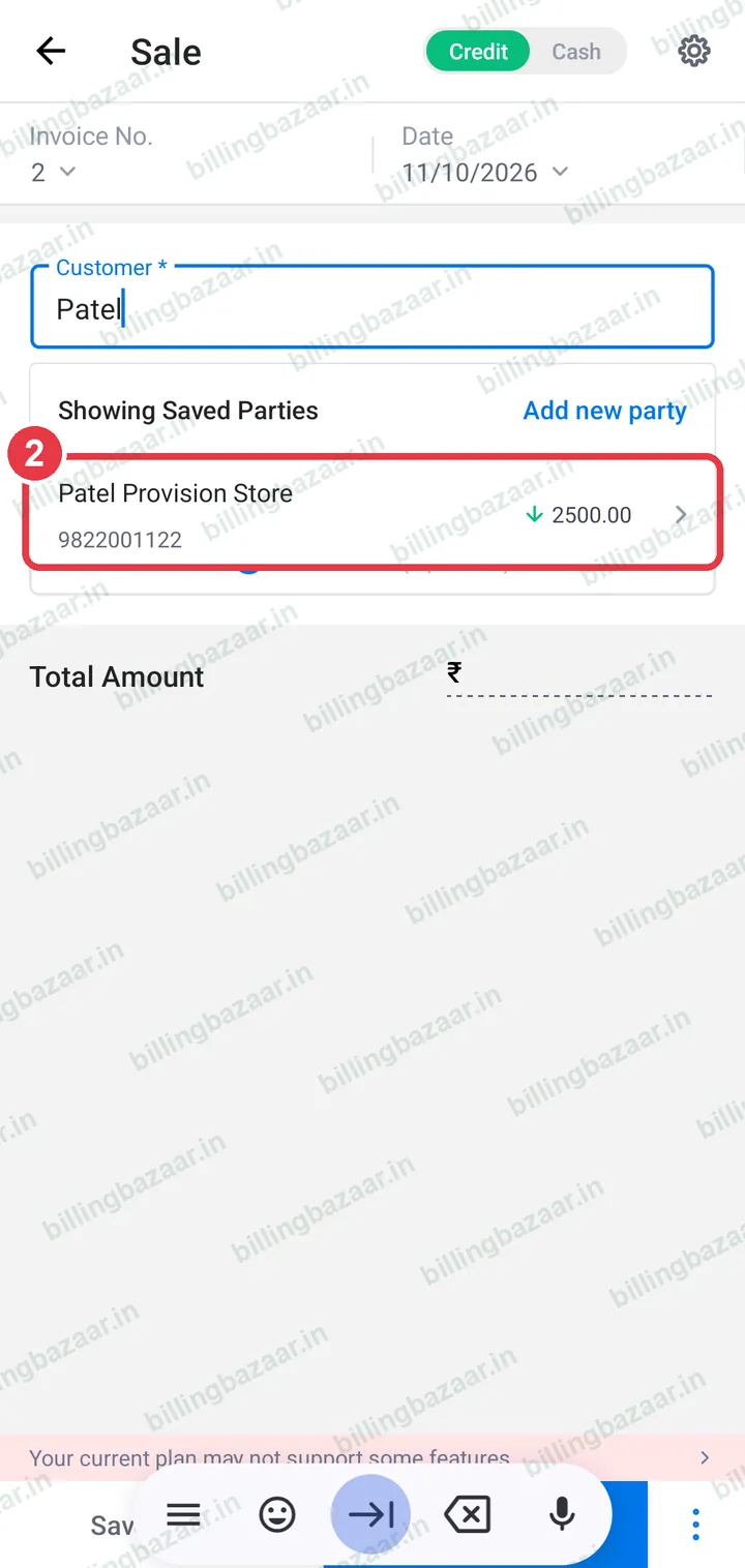Customer search showing a saved party