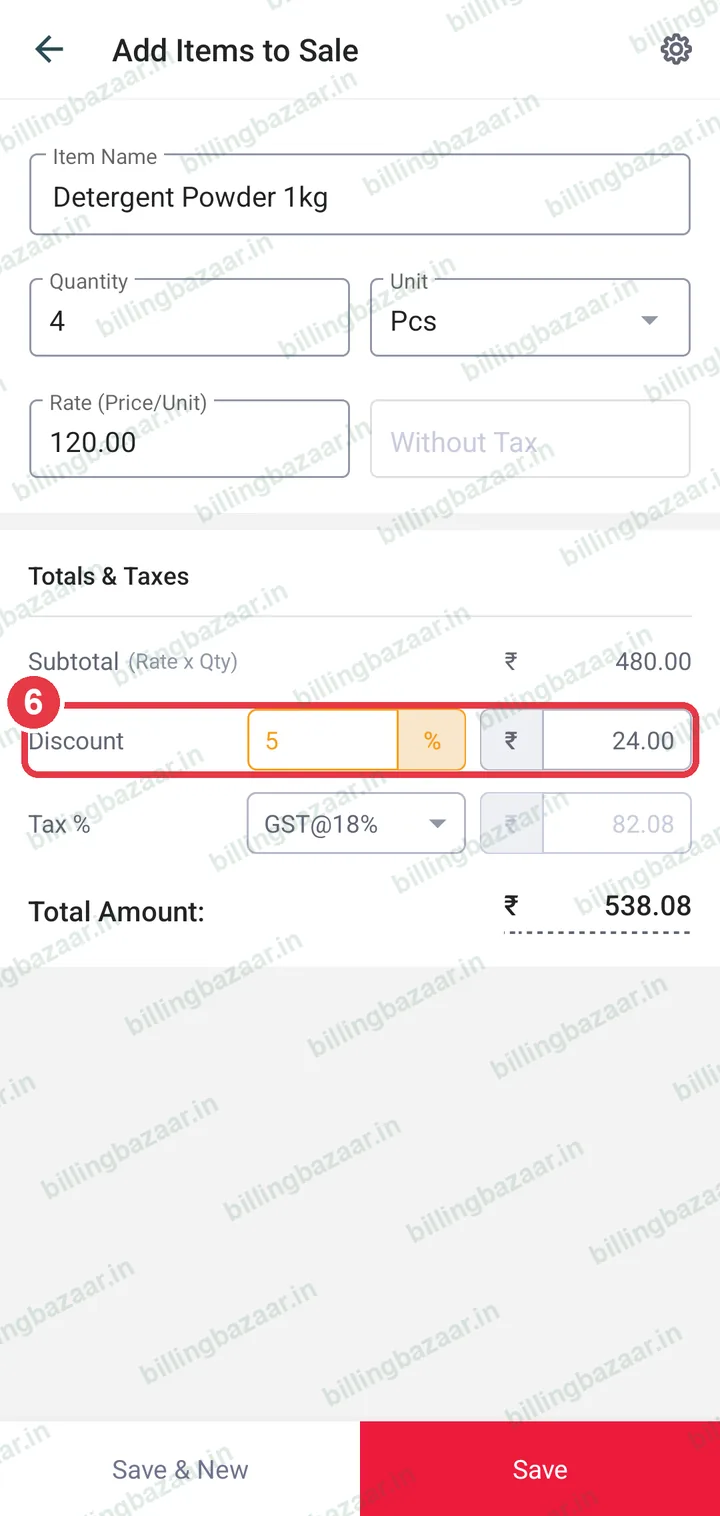 Discount field on Add Items to Sale