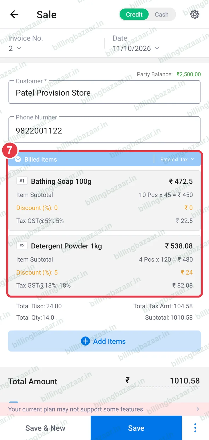 Billed items list on the Sale screen