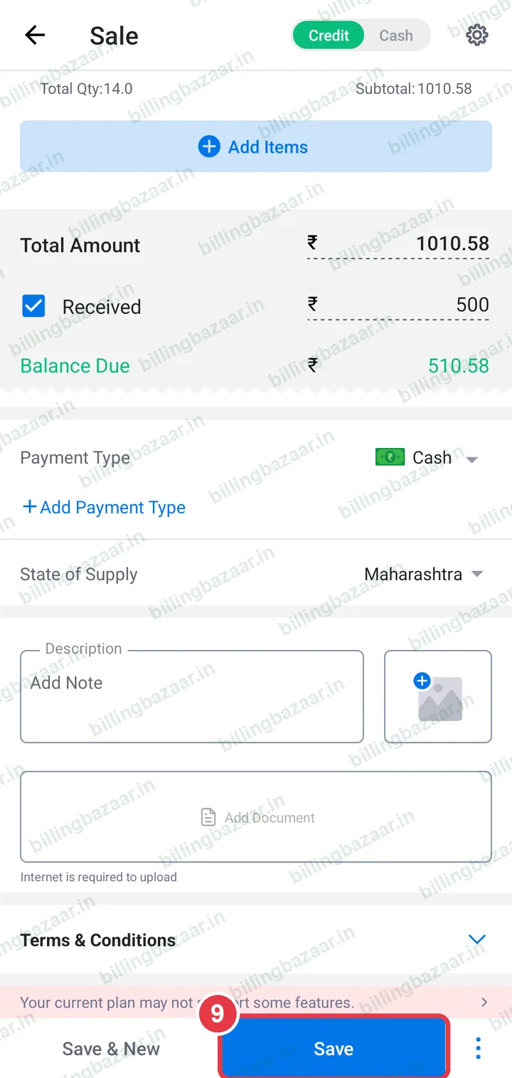 Save button on the Sale screen