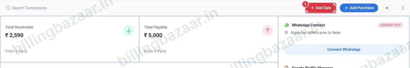 Add Sale బటన్ హైలైట్ చేసిన Vyapar హోమ్ స్క్రీన్