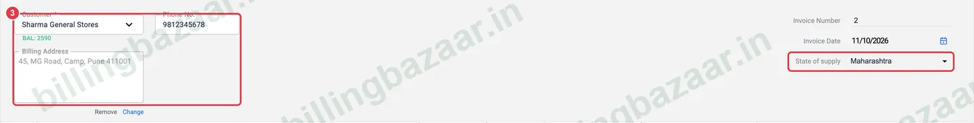 బిల్లింగ్ అడ్రస్ మరియు స్టేట్ ఆఫ్ సప్లై ఆటోమేటిక్‌గా నిండిన Vyapar సేల్