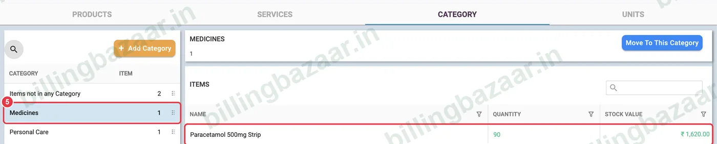 Vyapar category showing its items