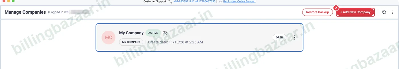 Vyapar Manage Companies screen with the Add New Company button highlighted