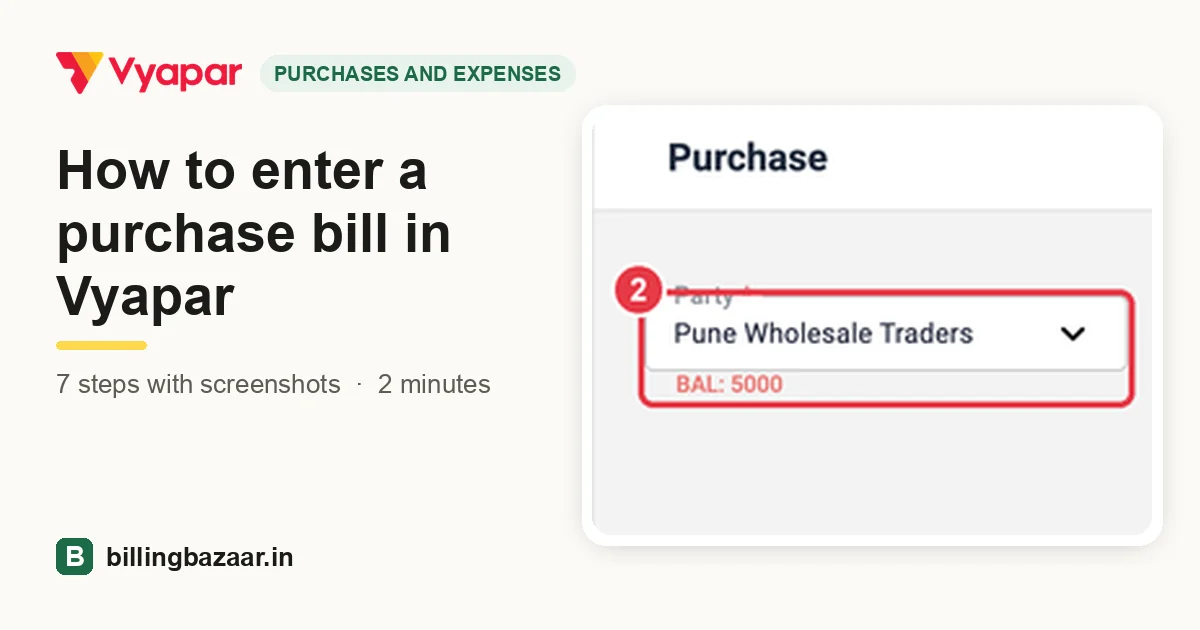 How to enter a purchase bill in Vyapar