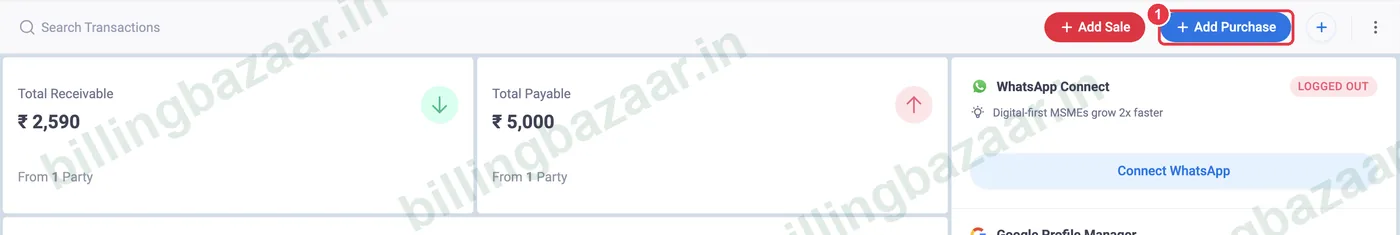 Vyapar home screen with the Add Purchase button highlighted