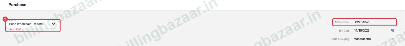 Vyapar purchase with supplier selected and bill number entered