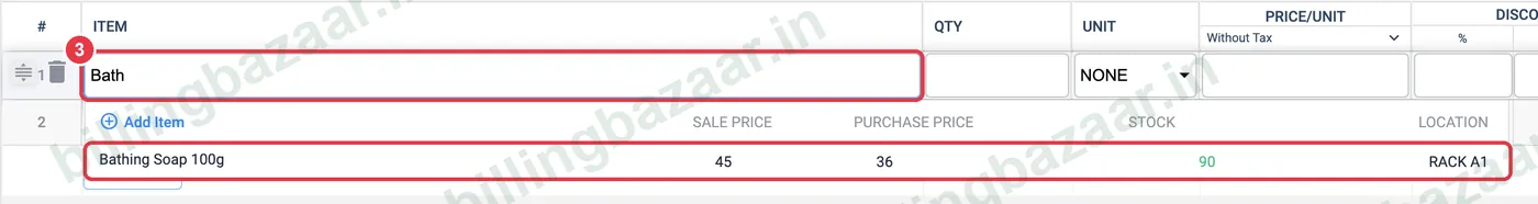 Vyapar purchase item search showing current stock
