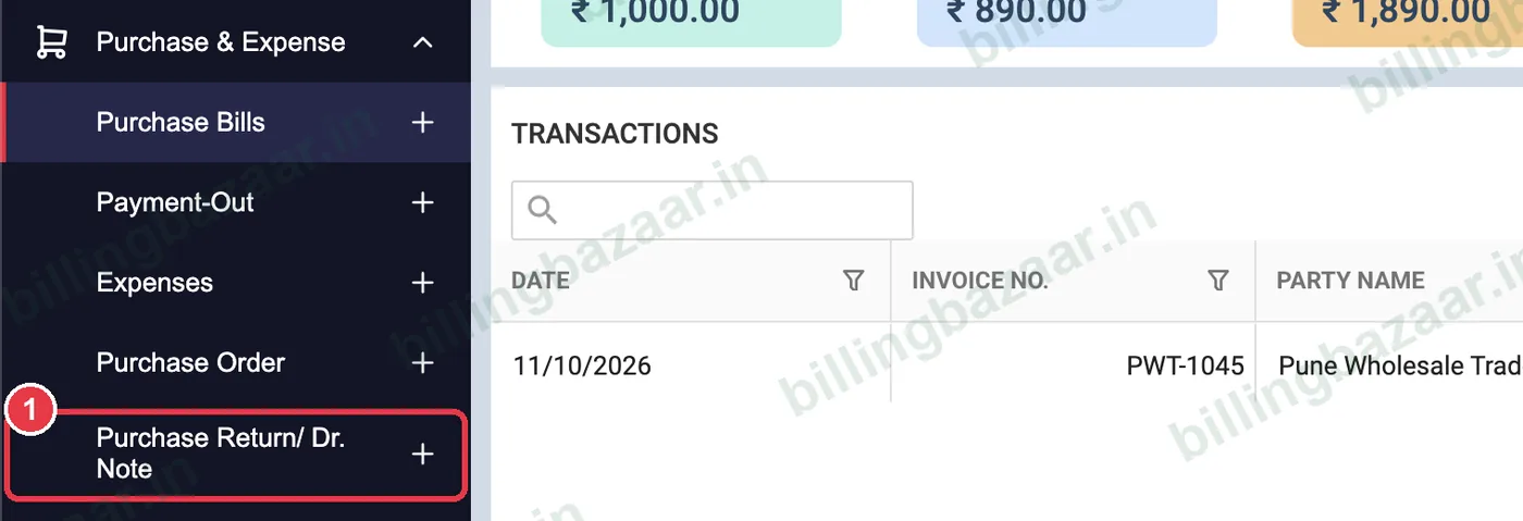 Vyapar menu with Purchase Return Debit Note