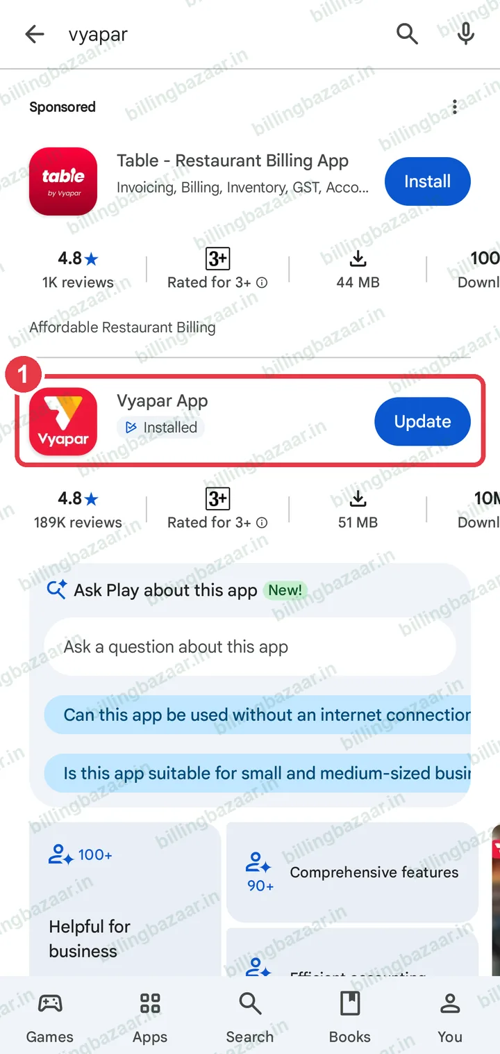 Google Play Store-এর সার্চ রেজাল্টে Vyapar App হাইলাইট করা