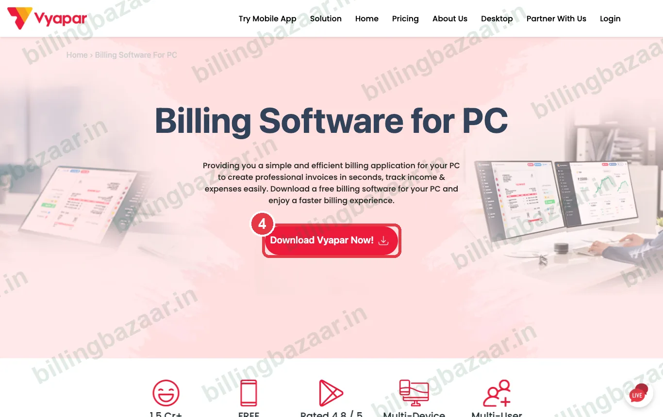 Vyapar-এর Billing Software for PC পেজে Download Vyapar Now বোতাম হাইলাইট করা