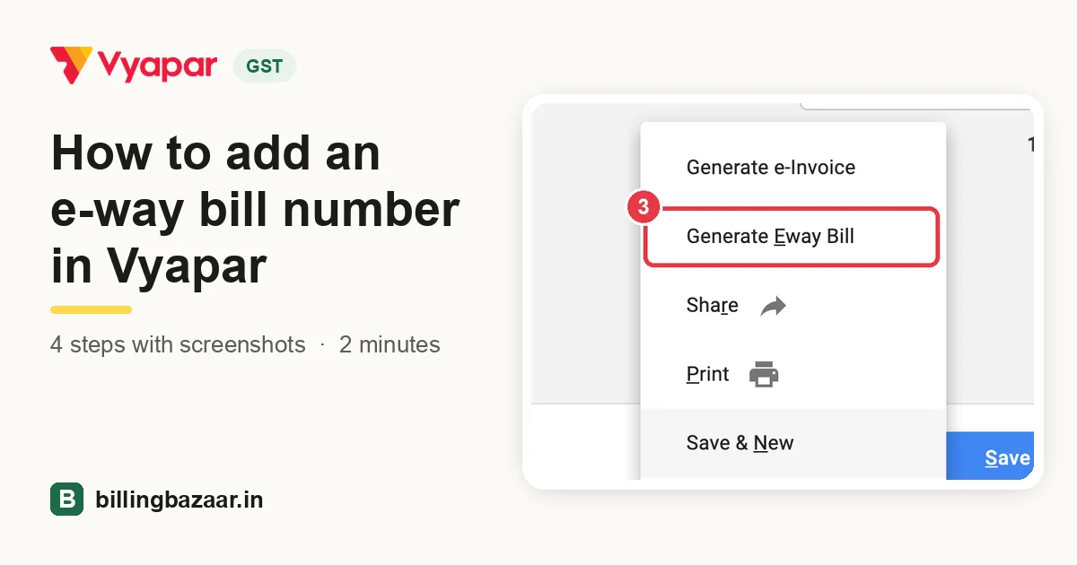How to add an e-way bill number in Vyapar