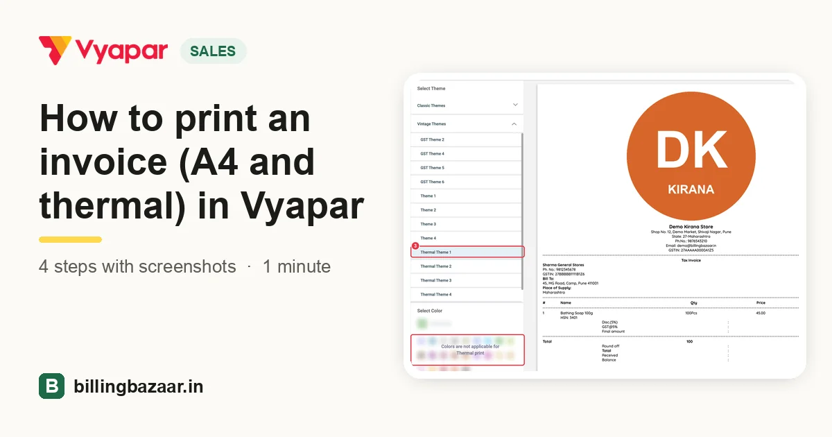 How to print an invoice (A4 and thermal) in Vyapar
