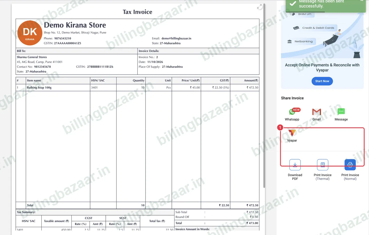 Vyapar invoice preview print options