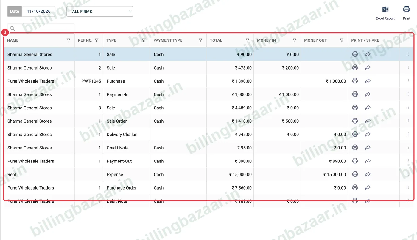 Vyapar day book with every transaction of the day