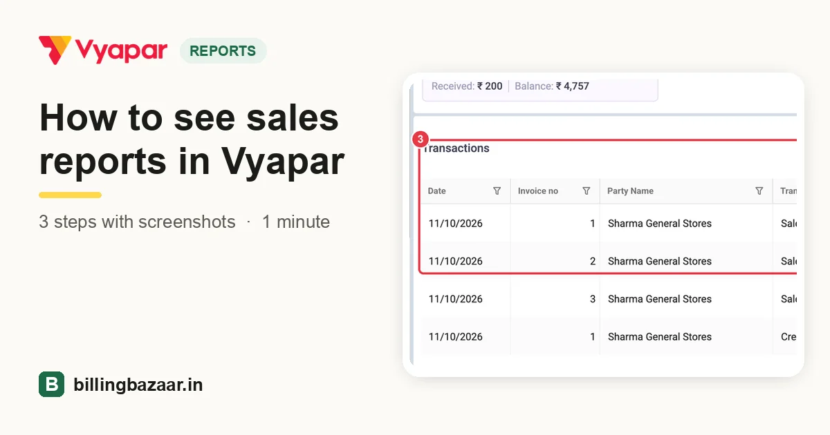 How to see sales reports in Vyapar