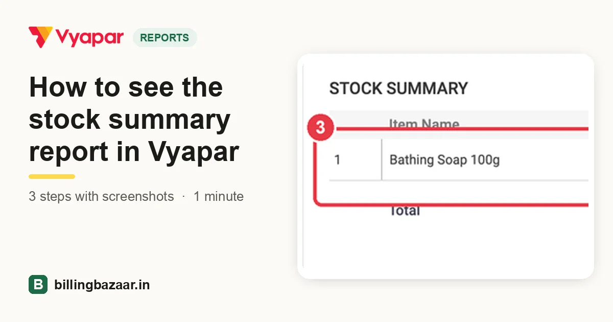 How to see the stock summary report in Vyapar