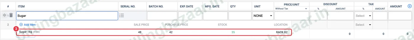 Vyapar item search with list sale price