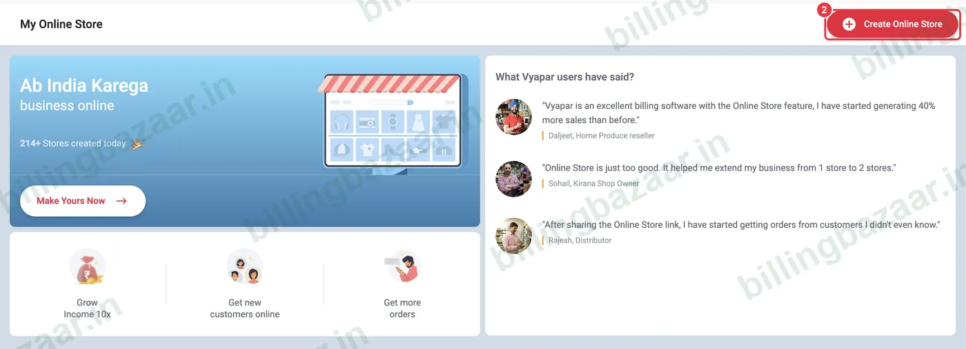 Vyapar Create Online Store button