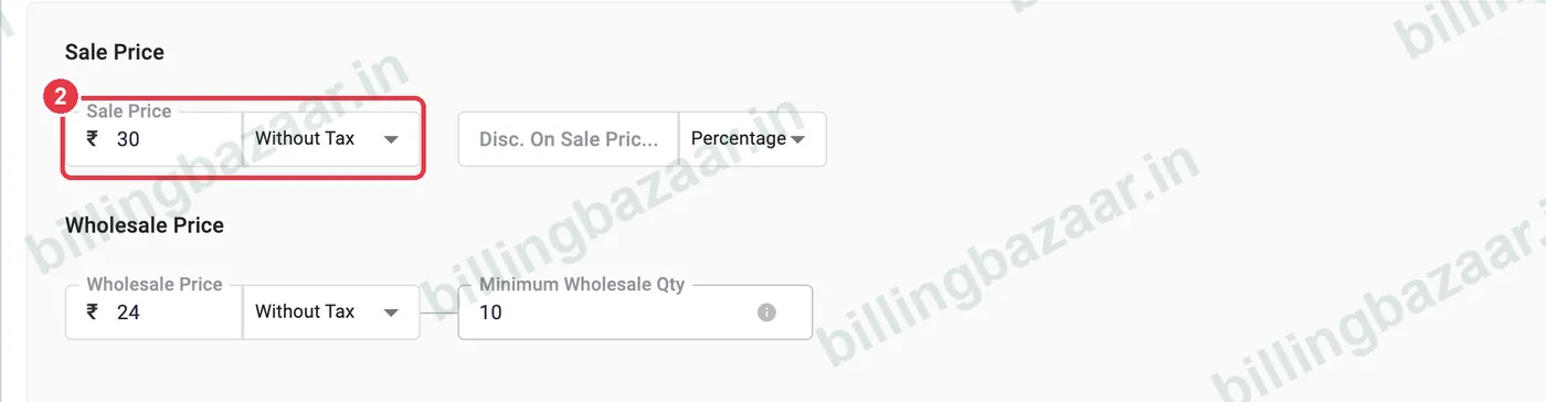Vyapar Add Item retail sale price